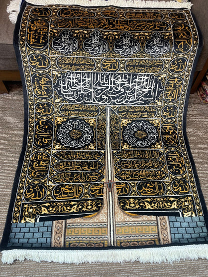 Door of Makka Handmade Silk & Wool Rug – 6x4 Feet Premium Fine Quality Carpet